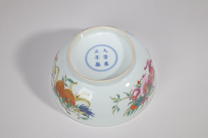 A FAMILLE-ROSE 'SAN DUO' BOWL