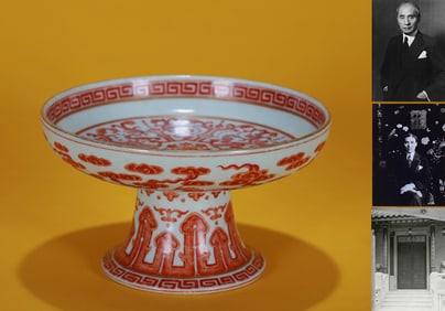 HIGH FOOTED PORCELAIN PLATE