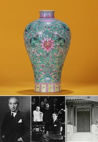 A TURQUOISE-GROUND FLORAL VASE