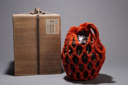A JIZHOU YAO COVERED JAR
