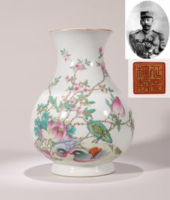 A PORCELAIN FLORAL VASE