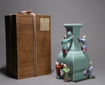 A CELADON-GLAZED FIGURE VASE