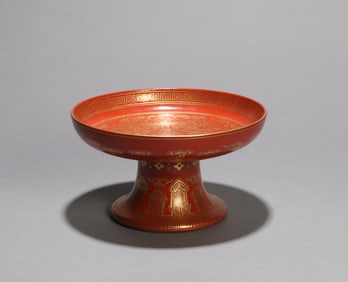 A IRON-RED FLORAL DISH