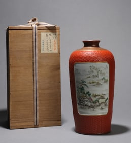 A RED-GROUND BAT POEM AND LANDSCAPE VASE