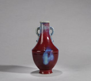 A YAOBIAN GLAZED ZUN