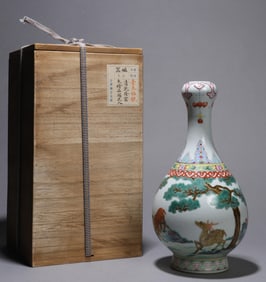 A FAMILLE-ROSE DEER VASE