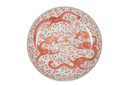 A LARGE IRON-RED DRAGON DISH