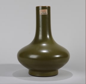 A TEA GLAZED VASE