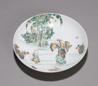 A WUCAI FIGURE DISH
