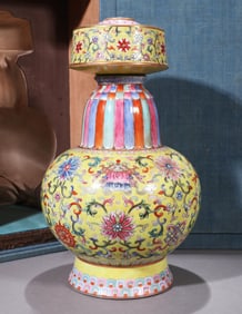 A YELLOW-GROUND FAMILLE-ROSE 'BABAO' VASE