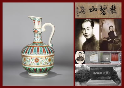 A DOUCAI FLORAL VASE