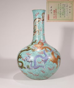 A TURQUOISE-GROUND FAMILLE-ROSE DRAGON VASE