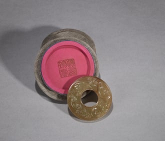 A HETIAN JADE DRAGON BI