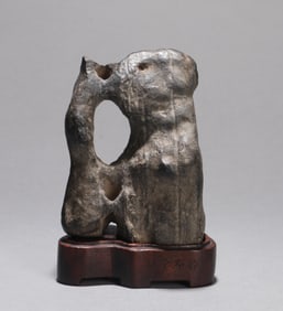 A BEAUTIFUL STONE