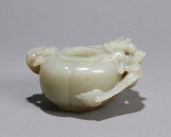 A JADE WASHER