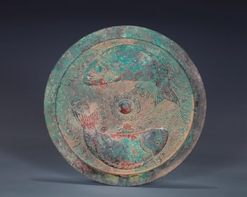A COPPER MIRROR
