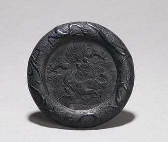 A DRAGON INK