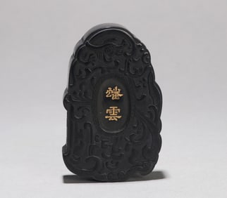 A CHINESE INK