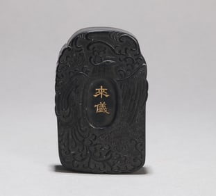 A CHINESE INK