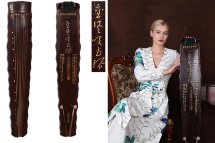 A CHINESE QIN