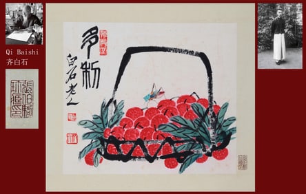 QI BAISHI ATTRIBUTED TO,LITCHI