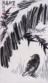 LI KUCHAN ATTRIBUTED TO,BIRD