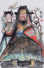 CHENG SHIFA ATTRIBUTED TO,IMMORTAL