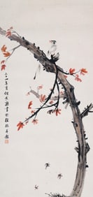 HE XIANGNING ATTRIBUTED TO,BIRD