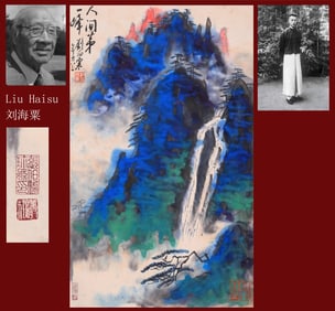 LIU HAISU ATTRIBUTED TO,LANDSCAPE