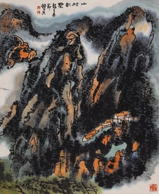 LAI SHAOQI ATTRIBUTED TO,LANDSCAPE