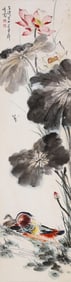 WANG XUETAO ATTRIBUTED TO,LOTUS