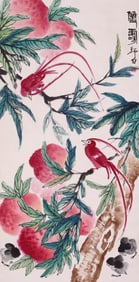 LOU SHIBAI ATTRIBUTED TO,PEACHES