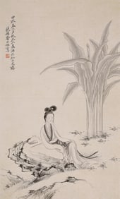 FEI DANXU ATTRIBUTED TO,LADY