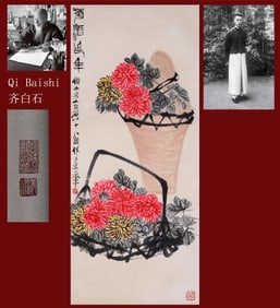 QI BAISHI ATTRIBUTED TO,CHRYSANTHEMUMS