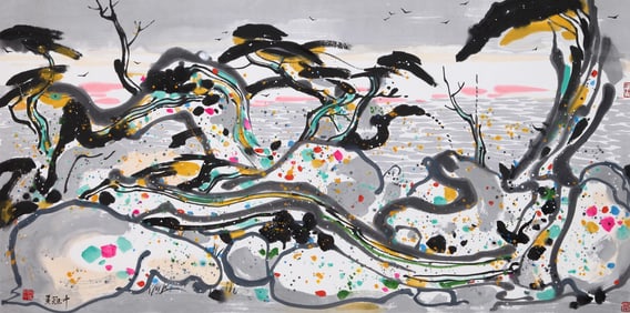 WU GUANZHONG ATTRIBUTED TO,LANDSCAPE