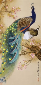 TIAN SHIGUANG ATTRIBUTED TO,FLOWER AND BIRD