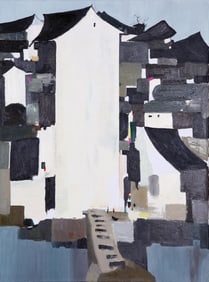 WU GUANZHONG ATTRIBUTED TO,LANDSCAPE
