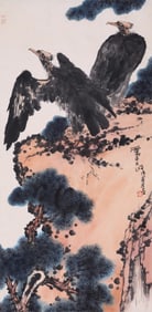 PAN TIANSHOU ATTRIBUTED TO,EAGLE