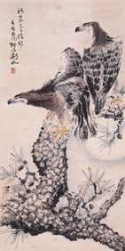 GAO JIANFU ATTRIBUTED TO,EAGLES