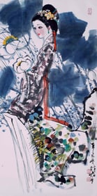 LIN YONG ATTRIBUTED TO,LADY