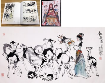 CHENG SHIFA ATTRIBUTED TO,BEER