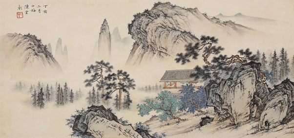 CHEN SHAOMEI ATTRIBUTED TO,LANDSCAPE