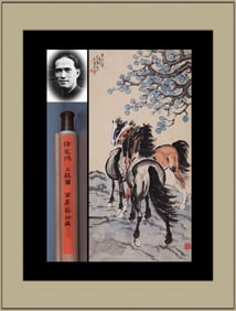 XU BEIHONG ATTRIBUTED TO,HORSE