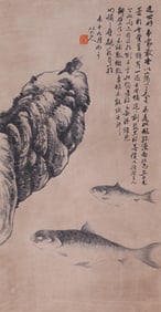 BA DASHANREN ATTRIBUTED TO,BIRD AND FISH