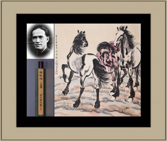 XU BEIHONG ATTRIBUTED TO,HORSE