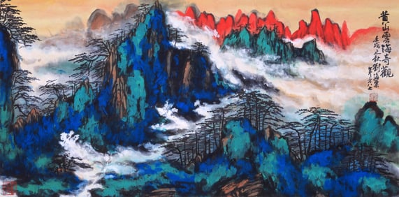 LIU HAISU ATTRIBUTED TO,LANDSCAPE