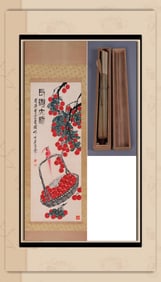 QI BAISHI ATTRIBUTED TO,PEACH AND LICHI