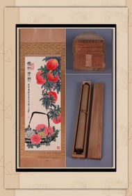 QI BAISHI ATTRIBUTED TO,FLOWERS