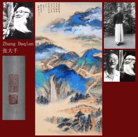 ZHANG DAQIAN ATTRIBUTED TO,LANDSCAPE