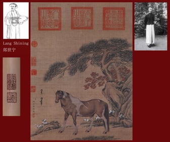 LANG SHINING ATTRIBUTED TO,HORSE